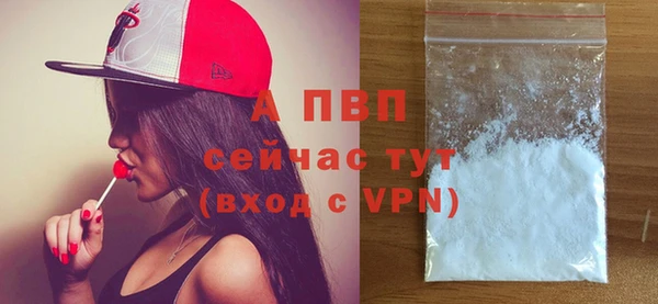 a pvp Володарск