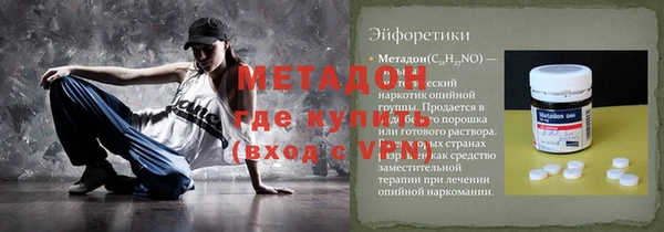 a pvp Володарск