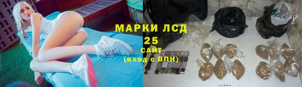 a pvp Володарск