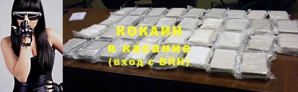a pvp Володарск