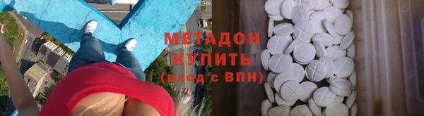 a pvp Володарск