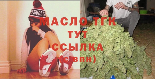 a pvp Володарск