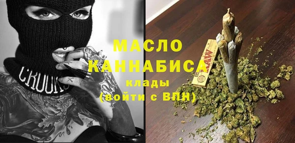 a pvp Володарск