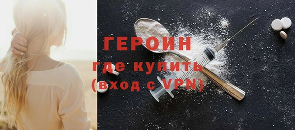 a pvp Володарск