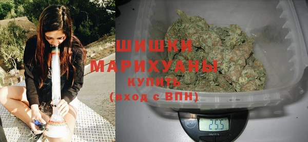амф Волосово