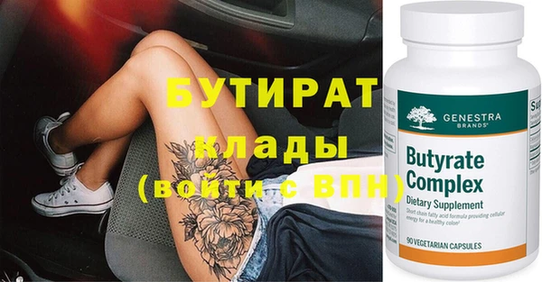 a pvp Володарск