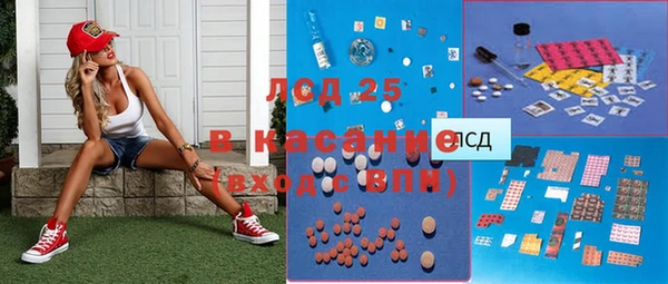 a pvp Володарск