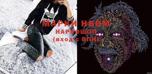 мяу мяу мука Верея