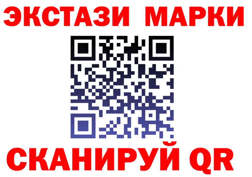 ТГК Wax зеркало мориарти МЕГА Всеволожск