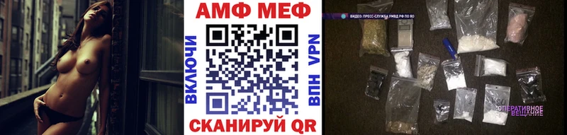Первитин пудра  Всеволожск 
